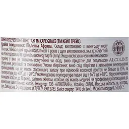 Вино Cape Grace Pinotage червоне сухе 0.75 л - мініатюра 6