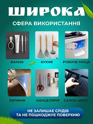 Надміцна клейка стрічка Ivy Grip Tape - мініатюра 6