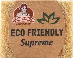 Губки для миття посуду Помічниця Supreme Eco Friendly Сизаль жовті 2 шт. - мініатюра 6