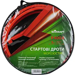 Старт-кабель EcoKraft ASK14 400А 3м для запуску автомобіля (8437000525561)