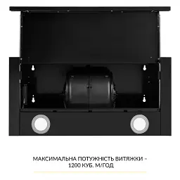Витяжка телескопічна WEILOR WT 67 FBL - мініатюра 8
