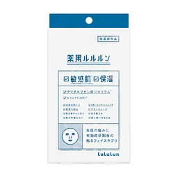 Маска для обличчя Lululun Medicated Moisturizing Skin Conditioning Mask Зволожуюча лікувальна 4 шт. (4582305068344)