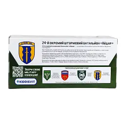 Автомодель TechnoDrive метал 11, 5х5, 5х5, 4 см Шеврони Героїв Айдар - мініатюра 8