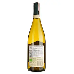 Вино Masi BellOvile Vermentino Tuscany IGT Bio Serego Alighieri, біле, сухе, 13%, 0,75 л - мініатюра 2