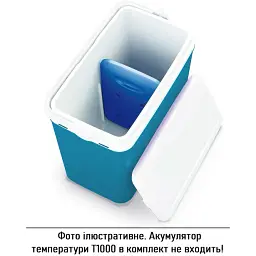 Ізотермічний контейнер Adriatic 24 л синій з оранжевим (7524) - мініатюра 4