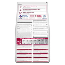 Сухий корм Hill’s SP Adult Medium Breed для дорослих собак середніх порід з куркою 14 кг - мініатюра 3