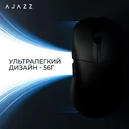 Миша Ajazz AJ179 V2 Max Black (AJ179-V2-MAX-B) - мініатюра 12