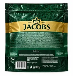 Кава розчинна Jacobs Monarch - сублімована натуральна кава, 400 г - мініатюра 2