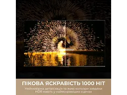 Телевізор Dreame Aura Mini LED 4K TV 55S100 - мініатюра 5