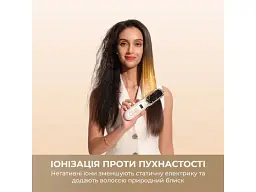 Щітка випрямляч Dreame Silky White (AA02A-WH) - мініатюра 9