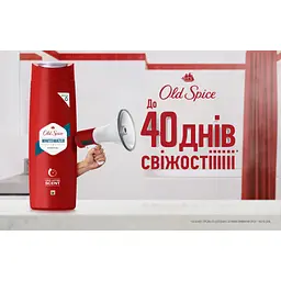 Гель для душу Old Spice Whitewater 675 мл (8006540280195) - мініатюра 2