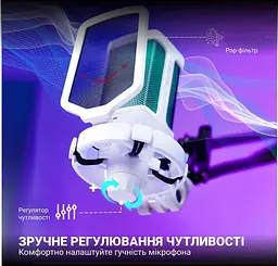 Мікрофон Fifine Q6TW Black/White (Q6TW) - мініатюра 4