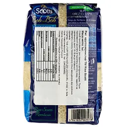 Рис круглозернистий Riso Scotti Orez Rotund 1 кг - мініатюра 2