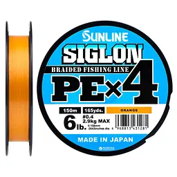 Шнур Sunline Siglon PE н4 150m 0.4/0.108mm 6lb/2.9kg Помаранч (1658.09.28)