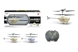 Гелікоптер на радіокеруванні з гіроскопом акумуляторний Black Eagle Nano LH-2023, в коробці р.38х16х17см