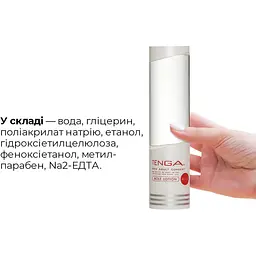 Густий лубрикант Tenga Hole Lotion Mild (170 мл) - мініатюра 5