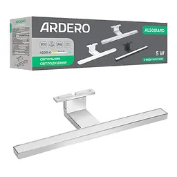 Настінний світильник Ardero AL5081ARD 5Вт 4000K хром