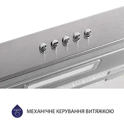Витяжка Minola HPL 514 I пласка - мініатюра 5