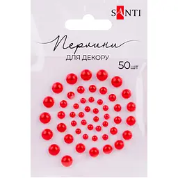 Жемчужины Santi самоклеящиеся 50 шт. красные (952640)
