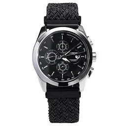 Годинник Carnival Genius Magnetic Grey, 2 ремінці