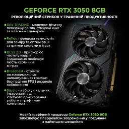 Моноблок Artline Gaming G77 (G77v45) - мініатюра 2