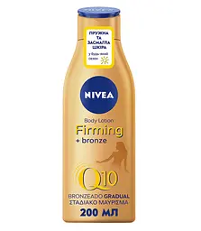 Лосьйон для тіла Nivea Q10 для пружності шкіри з ефектом природної засмаги, 200 мл (84395)