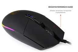 Миша Motospeed V50 (mtv50) Black USB - мініатюра 5