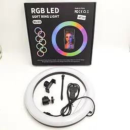 Кільцева LED лампа RGB 8 кольорів з тримачем телефону кільцеве світло 33см 14W RING LIGHT MJ33 (YR-330A)