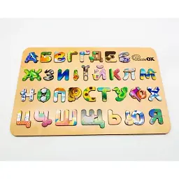 Розвиваюча дошка PuzzleOk Абетка дере'вяна P-OK-4 (2013532430) - мініатюра 2