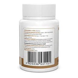 L-теанин Biotus L-Theanine 200 мг 60 капс - мініатюра 2