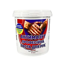 Паста для рук Антимазут 0.5 кг