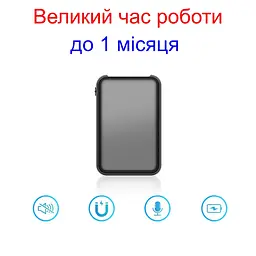 Диктофон з великим часом роботи до 700 годин Nectronix Q75, пам'ять 16 Гб (101038) - мініатюра 4