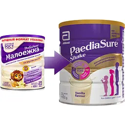 Суха молочна суміш Paediasure Shake Ваніль 850 г (8710428018502) - мініатюра 4