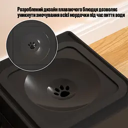 Миска для собак ELS PET 2 х 1,6 л двойная на подставке с регулируемой высотой, нержавейка с плавающим блюдцем - миниатюра 5