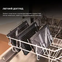 Мультимейкер Cecotec Rock&Toast 4 in 1 - мініатюра 5