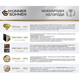 Генератор Könner&Söhnen KS 9100HDE-1/3 ATSR (7,5 кВт) - мініатюра 10