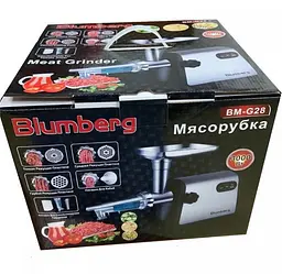 М'ясорубка електрична Blumberg RB-672 + соковитискачка 3000вт - мініатюра 3