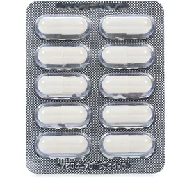 Капсули при захитуванні Baum Pharm 10 шт. - мініатюра 3