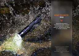 Кишеньковий ліхтарик Fenix LD12R 600лм Type-C (Чорний) - мініатюра 8