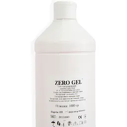 Пояс міостимулятор AB Tronic X2 з аплікаторами, гель Zero Gel 1 л - мініатюра 3