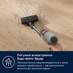 Пилосос Electrolux 700 Cordless Cleaner EP71AB14UG - мініатюра 5