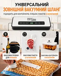 Професійний Вакууматор для продуктів, Zepline 4.0, 200 Вт Кухонний вакуумний пакувальник, Вакууматор для їжі, Вакуматор, Спаювач, рулон + пакети для вакуумування харчові - мініатюра 12