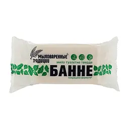 Тверде мило Миловарні традиції Банне 180 г (4820195500910) - мініатюра 2