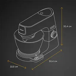 Кухонна машина Kenwood KVC 65.001 WH (0W20011376) - мініатюра 5