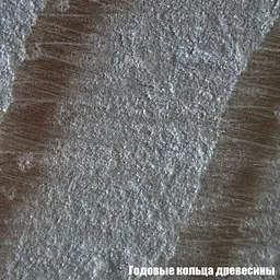 Мікроскоп National Geographic Stereo 20x (9119000) - мініатюра 9