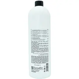 Шампунь для сухого та пошкодженого волосся Farmavita Back Bar Shampoo №2 Nourising 1 л - мініатюра 2