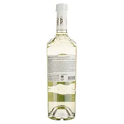 Вино Bolgrad Chateau de Vin біле напівсолодке 0.75 л  - мініатюра 2