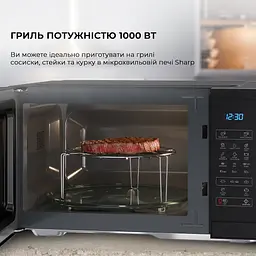 Мікрохвильова піч Sharp YC-MG252AE-B - мініатюра 9