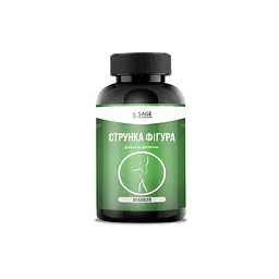 Дієтична харчова добавка SAGE Nutrition Струнка Фігура