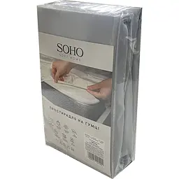 Простирадло на гумці Soho Light Gray 160 х 200 см (03-BT-1230-Light Gray)